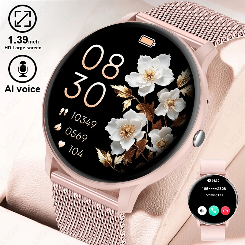 Smartwatch Custom - ساعة ذكية LIGE مع خاصية الاتصال