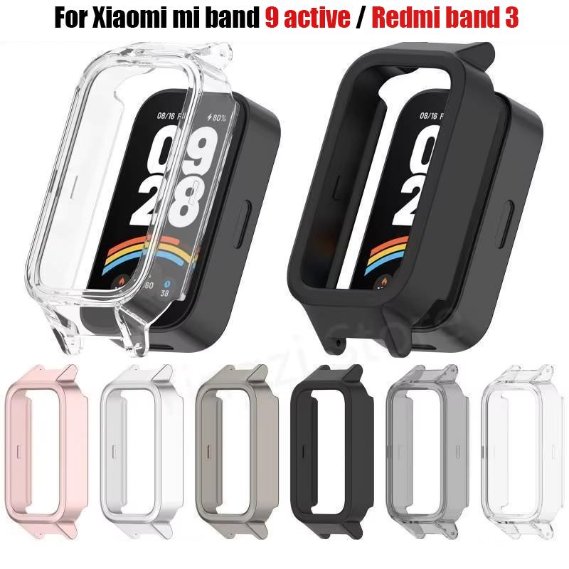 حافظة كمبيوتر مجوفة لهاتف Xiao - مراجعة Xiaomi Smartwatch Accessories وسعره
